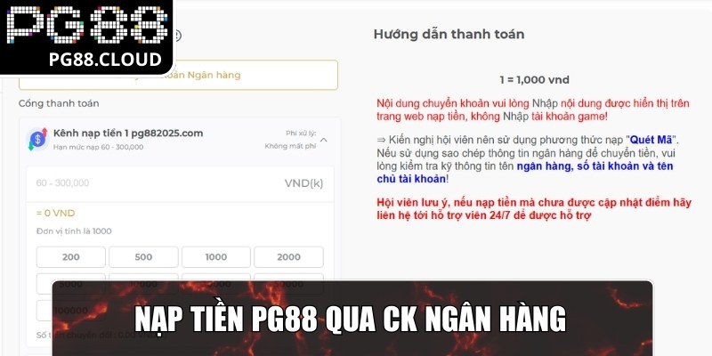 Nạp tiền PG88 qua CK ngân hàng
